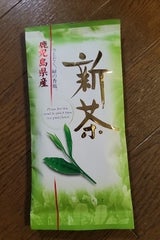 梅の園 新茶鹿児島産 100g