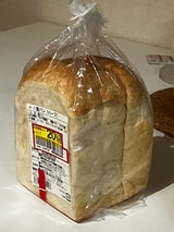 ラ・ブリオッシュ 食パン(ハーフ)