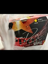 黒ラベル エクストラドラフト 缶 350ml