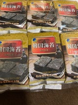 松谷 韓国在来味付海苔 12袋