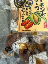 井崎商店 アーモンドリーフ 196g