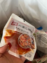 ケイパック フレッシュストック 鮭の蒸し焼き トマトソース 袋 95g