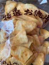 丸武古泉 うけせんカレー 150g