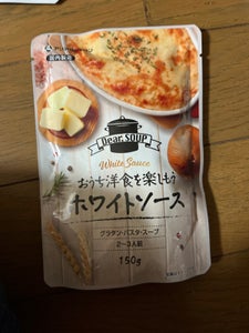 アリアケ DS2 ホワイトソース 袋 150g