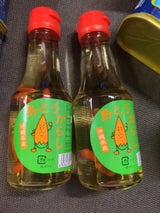 大城 島とうがらし 150g