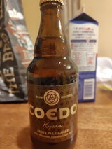 コエドブルワリー 伽羅ーKyara 瓶 333ml