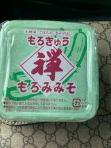 カネジュウ 禅もろきゅうもろみみそ 120g