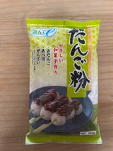 選んでe だんご粉 200g