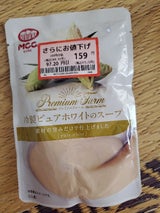 MCC 冷製ピュアホワイトのスープ 160g