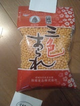 錦城 三色アラレ 60g