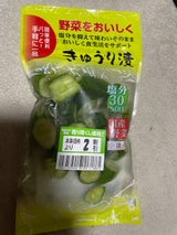 香味小夜子 まろやかキムチ カップ 200g