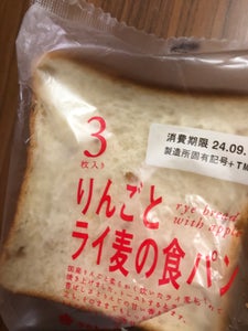 タカキ　りんごとライ麦の食パン　３枚の商品写真