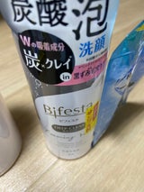 ビフェスタ 泡洗顔ディープクリア 180g