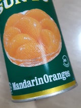 サンヨー みかん 4号