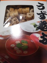 池田 渦巻麸 35g