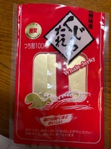 ハクダイ くじらたれ