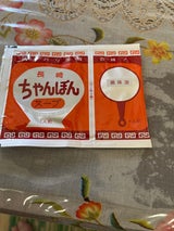 商品画像