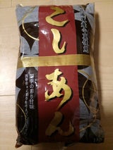 マイアン こしあん 1kg