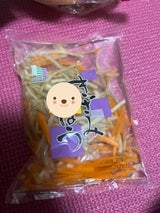 北海道物産 きざみごぼう 180g