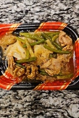 デリア食品 鶏ハラミとにんにくの芽のスパイシー炒め