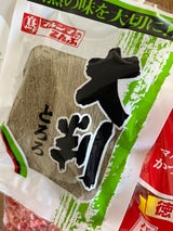 島谷 大判とろろ 80g