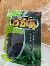 ジンノ かっとわかめ 80g