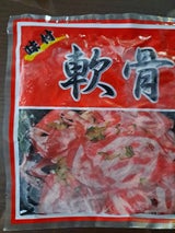 佐々木 味付豚軟骨スライス 200g