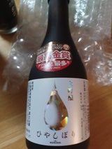 KONISHI 大吟醸ひやしぼり 瓶詰 300ml