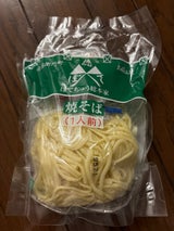 北山 ぼてじゅう 焼そば 1人前