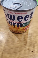 仲松 トップ印スィートコーン 340g