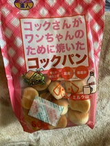 サンメイト コックパン ミルク味 60g