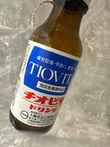 チオビタドリンク(エクストラ) 瓶 100ml