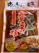 しいの すたみな漬 380g