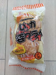 スグル食品 いか姿フライ3袋パック