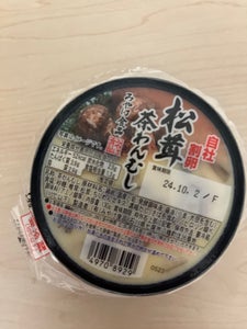 みやけ食品　松茸茶わんむし　１３０ｇの商品写真