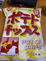 松浦 昔ながらのかまど揚げポテトチップス120g