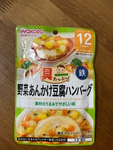 和光堂　グーグーＫ　野菜あんかけ豆腐ＨＢ　８０ｇのレビュー画像