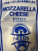 NEEDS モツァレラ水入り 100g