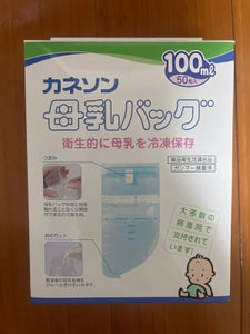 カネソン　母乳バッグ１００ｍｌ　５０枚の商品写真