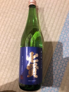 七賢 絹の味 純米大吟醸 720ml