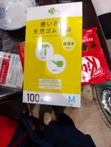 商品画像