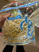 坂本 もやし レギュラー 200g