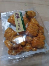 丸米製菓 花あられ鬼焼しょうゆ 35g