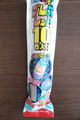 ルミカ 光るブレスレット10色アソート