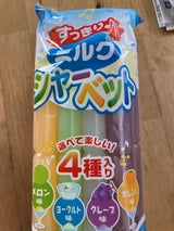 アダチ製菓 すっきりミルクシャーベット 8本