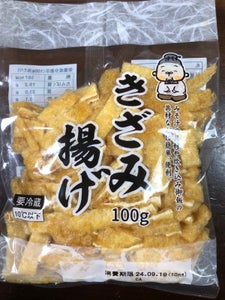 富岡 きざみ油揚 100g