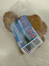 中村 四万十生姜 150g