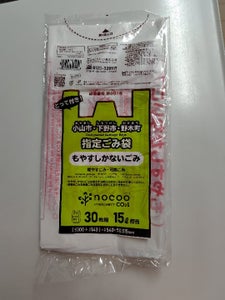 日本サニパック 小山市指定袋とって付15L 30枚