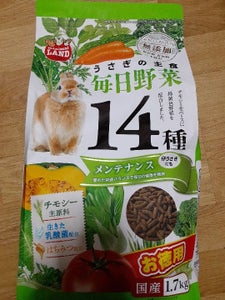 うさぎの毎日14種緑黄色野菜メンテナンス1.7kg