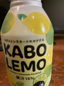 JAおおいた KABOLEMO 275ml